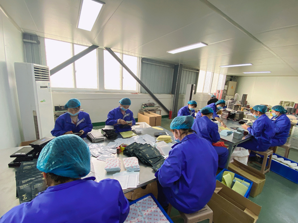 膏藥貼牌代加工與廠家合作的三大標準，如何選擇？